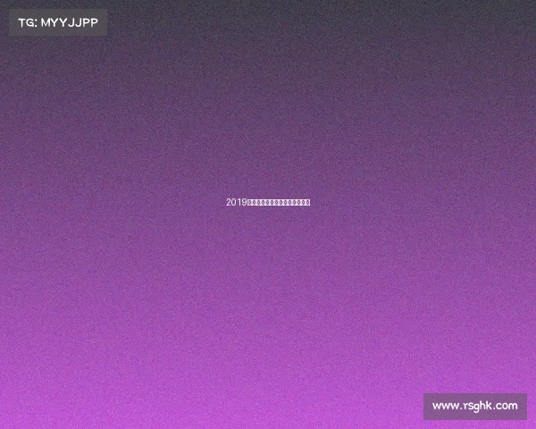 2019深圳健美赛事巅峰对决荣耀盛宴 2019深圳健美赛事巅峰对决荣耀盛宴