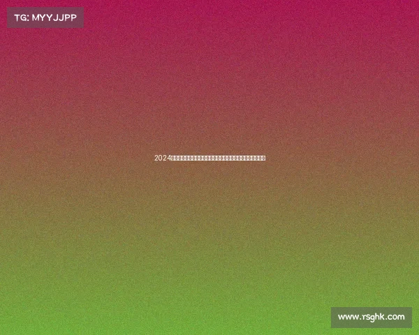 2024全球顶级机车赛事火热开赛速度与激情交织顶尖骑手巅峰对决 2024全球顶级机车赛事火热开赛速度与激情交织顶尖骑手巅峰对决