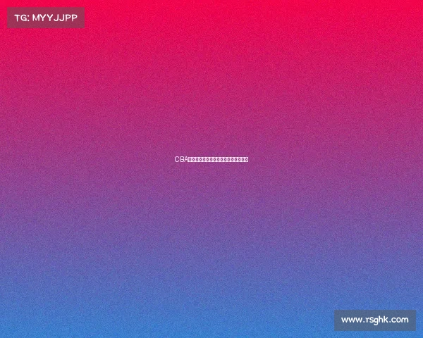 CBA新赛季篮球盛宴激情对决追逐冠军梦想