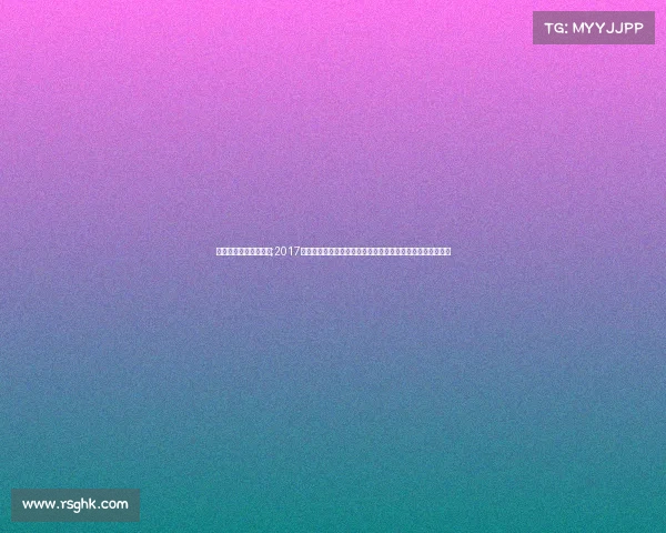 上海户外联盟徒步大赛;2017上海城市徒步大赛:健康步道挑战之旅,共享都市运动新篇章 上海户外联盟徒步大赛;2017上海城市徒步大赛:健康步道挑战之旅,共享都市运动新篇章