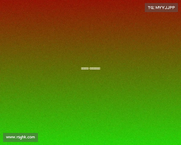 澳洲杯赛事-澳洲杯比赛规则