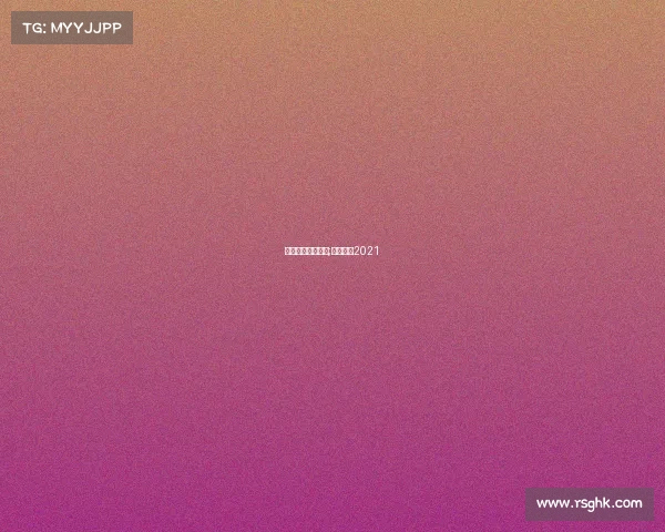 美职联赛今天赛事;美职联赛2021