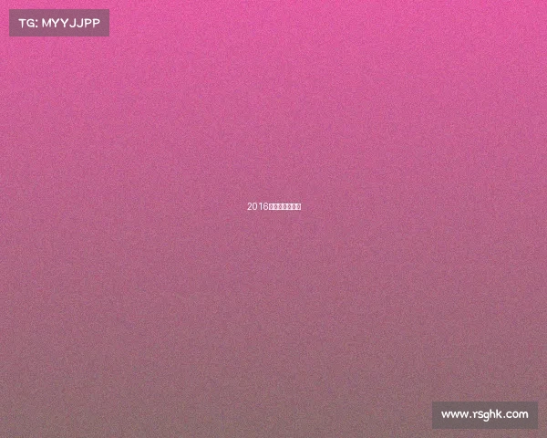 2016年昆仑决总决赛